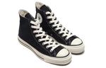 All Star Canvas Shoes Unisex High-top Black/white Converse - фото 3