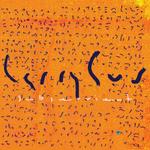 Диск CD Subservient - Larry Gus - фото