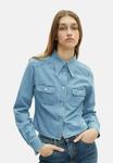 Блуза The Kooples Button-down blouse, Baby Blue/Blue - фото 4