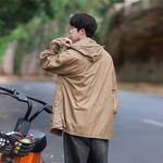 Солнцезащитная одежда унисекс Jeep, цвет Brick Red - фото 14