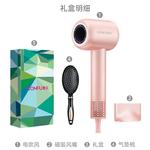 Фен CONFU - фото 6