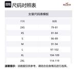 Hollister Женский топ White Dot - фото 2