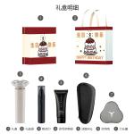 Электробритва Xiaomi - фото 3