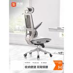 Компьютерный стул SIHOO M59Pro Gray [Dragon Pattern] - фото 2