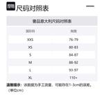 Джемпер M-Kyra с логотипом DIESEL, оранжевый - фото 2