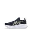 Кроссовки ASICS Road running shoes, Midnight Vanilla/Dark Blue - фото