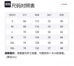 Футболки унисекс Airwalk, 2 штуки с флисовой подкладкой (чёрный+чёрный) - фото 12