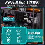 Компьютерный стол Naijia с полкой 100 см, черный, с перфорированной панелью - фото 5