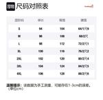 Джинсы Unisex Paddington Bears, Жёлтая Грязь - фото 12