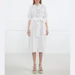 Платье Pinko, белый - фото