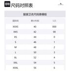 Худи Hove в полоску на молнии Burberry, черный - фото 12