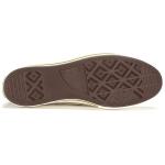 Кроссовки chuck 70 hi 'beige white' Converse, бежевый - фото 4