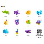 Блоки Pixio Mini Safari Story Series Блоки Pixio - фото 4