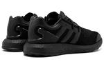 Adidas Y-3 Pureboost Triple Black - фото 4