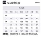 COVERNAT Рубашка унисекс экрю - фото 2