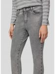 Джинсы Rabe, серый - фото 6