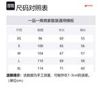 Куртка Macun 2.0 Женская MAMMUT, Черный/Черный - фото 3