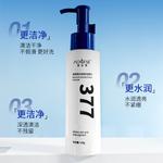 Очищающее средство Unisex AOFUXUE - фото 7