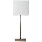 Настольная лампа LIGHTBOXn 171215 1, белый - фото 4