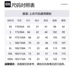 Футболка AE мужская ARMANI EXCHANGE, черный - фото 2