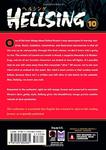 Hellsing 10 (Dark Horse Books/Digital Manga Publishing) - фото 2