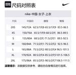 Nike PHNX FLC OS LONG CRE худи женское красное - фото 2