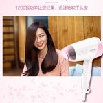 Фен PHILIPS - фото 3