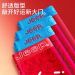 Jeep Мужские боксеры - фото 6