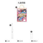 Электрическая зубная щетка AUX, белый - фото 7