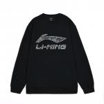 Комплект мужской толстовки LiNing, черный - фото 5