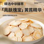 Маска для лица Unisex OHBT - фото 7