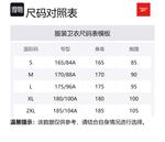 Свитшот унисекс черный Reebok - фото 5