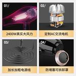 Фен CONFU - фото 9