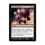 CCG Обмен могил (С), MTG - Avacyn Restored - фото