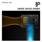 Фен для волос Showsee, Pearl White - фото 6