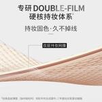 Карандаш для век Unny Air Cushion UNNY CLUB - фото 6