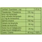 Фитоэстеролы Плюс 30 капсул, Integralia - фото 2