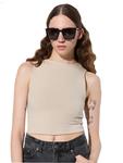 Топ No Matter What, бежевый - фото 2