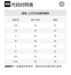 Поло с вышитым логотипом VERSACE, белый - фото 2