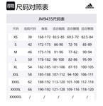 Футболка us pack с доставкой Adidas, серый - фото 2
