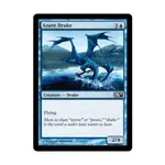 CCG Лазурный дракон (клавиша C), MTG - Magic 2011 - фото