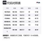 FILA Повседневные брюки мужские Legend Blue - фото 2