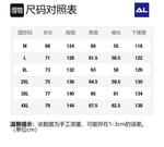 ALang Studio Пуховик Unisex, Ecru - фото 2