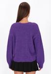 Кардиган myMo Cardigan, Violet/Purple - фото 3