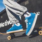 Кроссовки C1RCA Skateboarding Shoes Men Low-top Blue, синий - фото 10