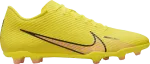 Кроссовки Nike Mercurial Vapor 15 Club MG 'Lucent Pack', желтый - фото