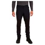 Брюки Kilpi Tide, черный - фото 3