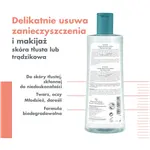 Avène Cleanance мицеллярная вода для лица, 400 мл - фото 4