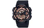 CASIO Часы G Shock AEQ 110W 1A3, Rose Gold Watch Dial - фото 2