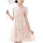 Платье для младших школьников Disney, розовый - фото